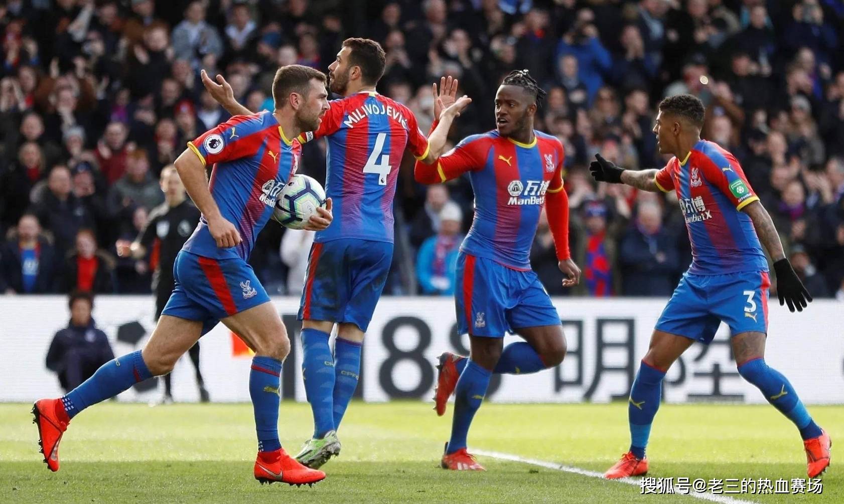 德里的一场 德里的一场